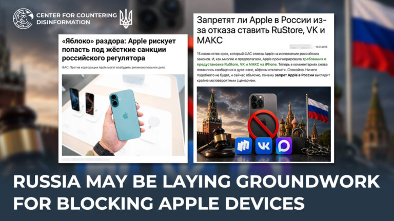russia may be laying groundwork for blocking Apple devices