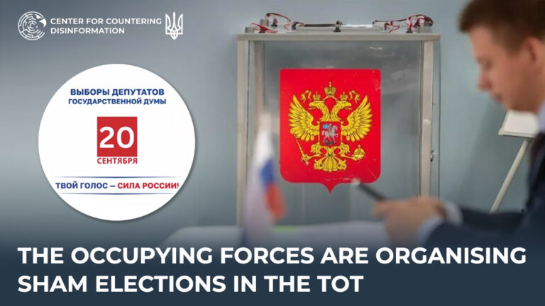 The occupying forces are organising sham elections in the TOT