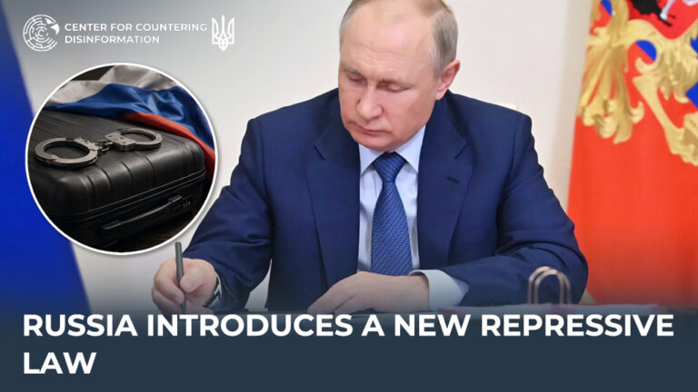 russia introduces a new repressive law