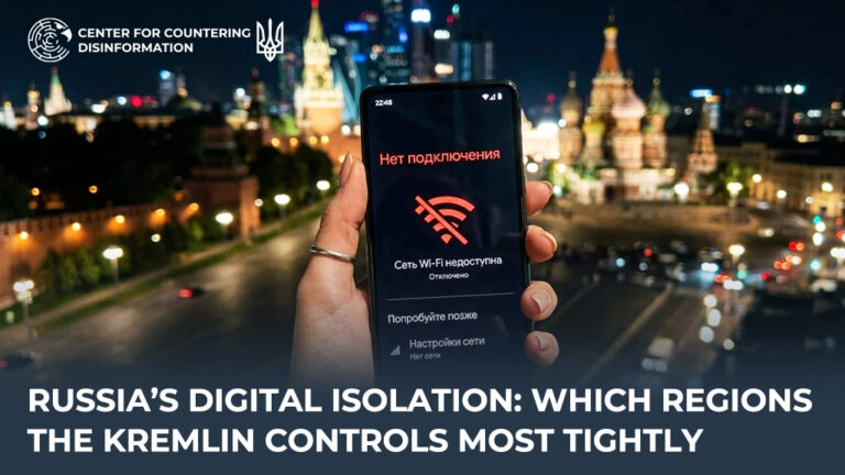 russia’s digital isolation: which regions the kremlin controls most tightly