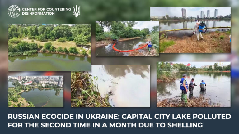 russian ecocide in Ukraine: Capital city lake polluted for the second time in a month due to shelling