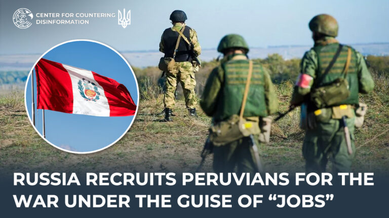 russia recruits Peruvians for the war under the guise of “jobs”