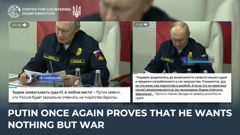 putin once again proves that he wants nothing but war