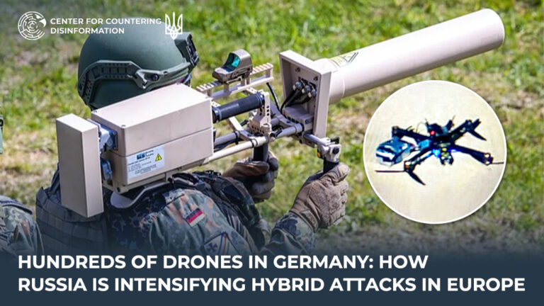 Hundreds of drones in Germany: how russia is intensifying hybrid attacks in Europe