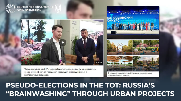 Pseudo-elections in the TOT: russia’s “brainwashing” through urban projects
