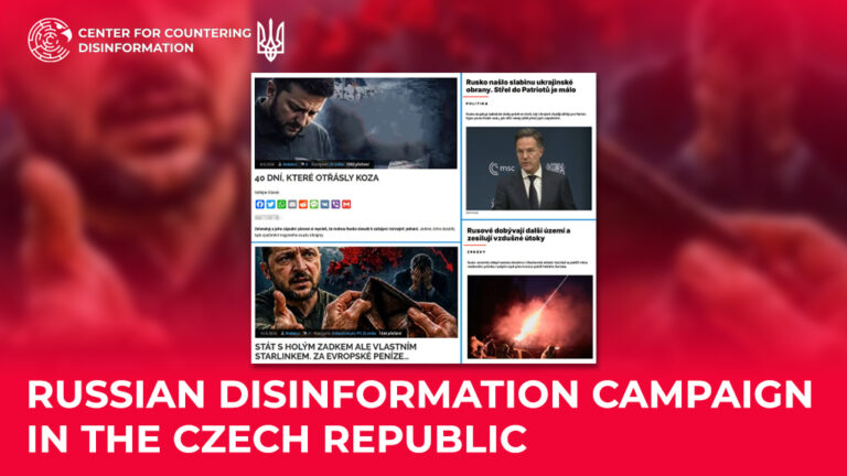 russian disinformation campaign in the Czech Republic