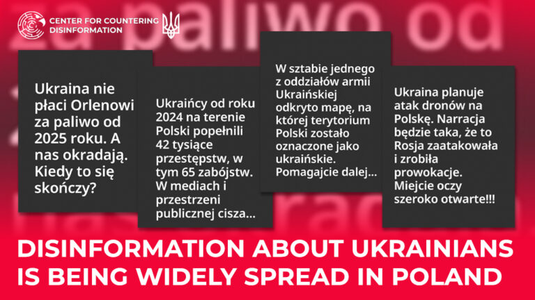 Disinformation about Ukrainians is being widely spread in Poland