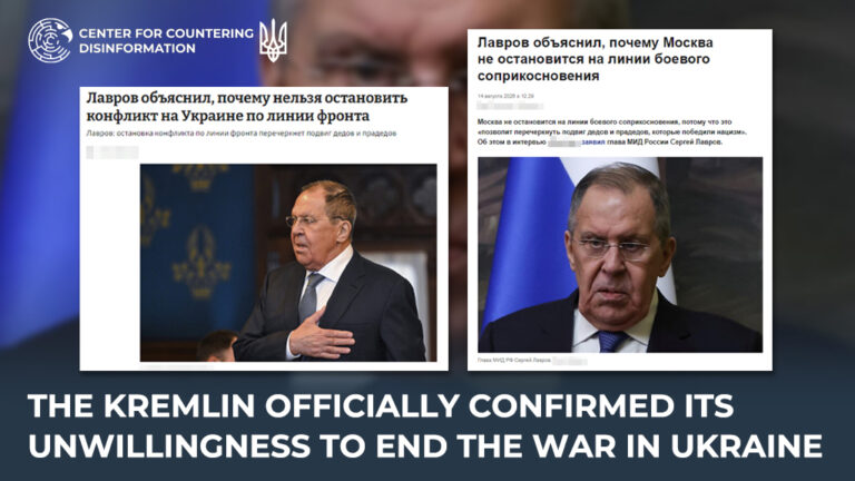 The kremlin officially confirmed its unwillingness to end the war in Ukraine