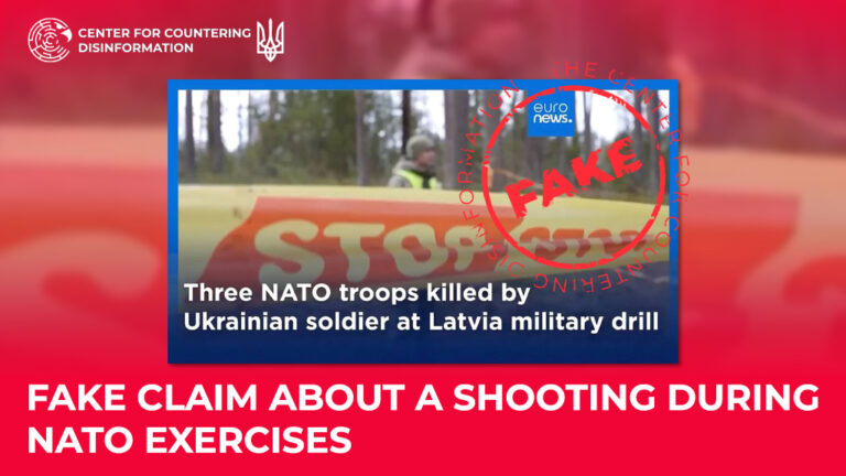 Fake claim about a shooting during NATO exercises
