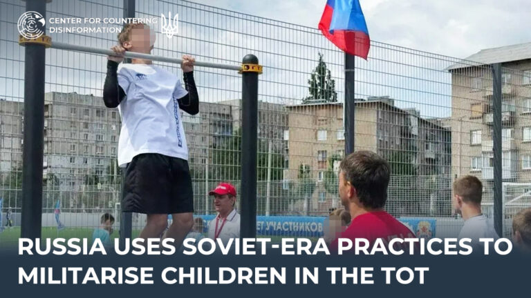 russia uses Soviet-era practices to militarise children in the TOT