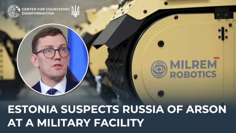 Estonia suspects russia of arson at a military facility