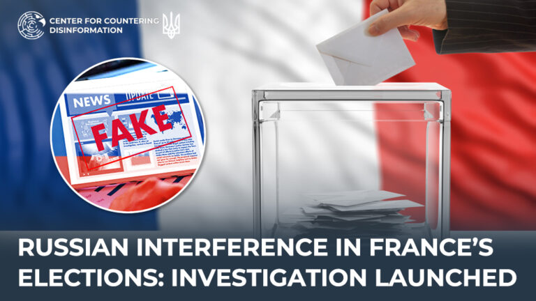 russian interference in France’s elections: investigation launched