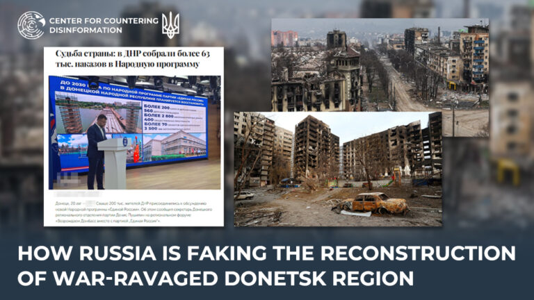 How russia is faking the reconstruction of war-ravaged Donetsk region