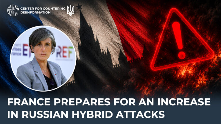France prepares for an increase in russian hybrid attacks