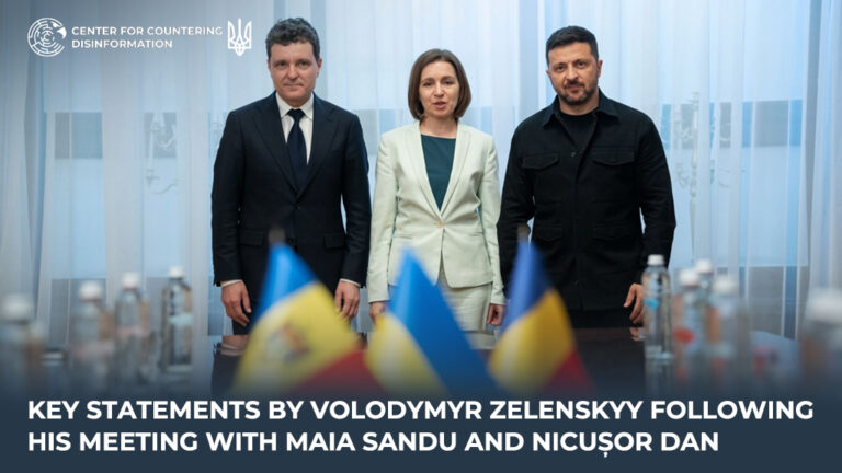 Key statements by Volodymyr Zelenskyy following his meeting with Maia Sandu and Nicușor Dan