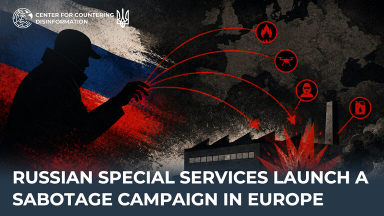 russian special services launch a sabotage campaign in Europe