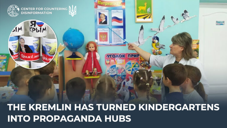 The kremlin has turned kindergartens into propaganda hubs