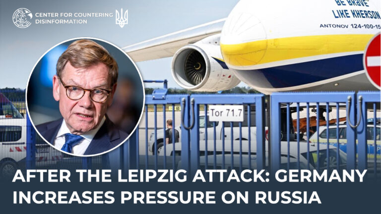 After the Leipzig attack: Germany increases pressure on russia
