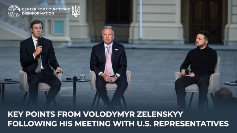 Key points from Volodymyr Zelenskyy following his meeting with U.S. representatives