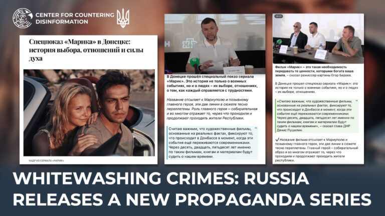 Whitewashing crimes: russia releases a new propaganda series