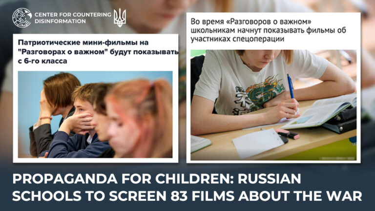 Propaganda for children: russian schools to screen 83 films about the war