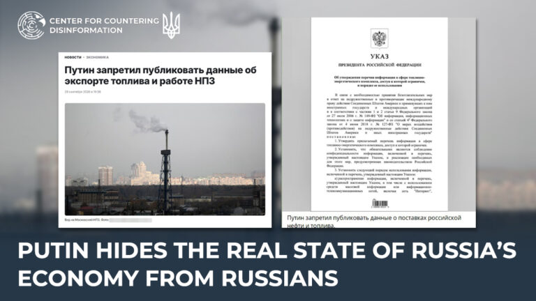 putin hides the real state of russia’s economy from russians