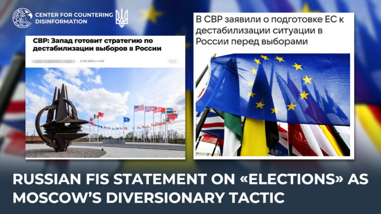 russian fis statement on «elections» as moscow’s diversionary tactic