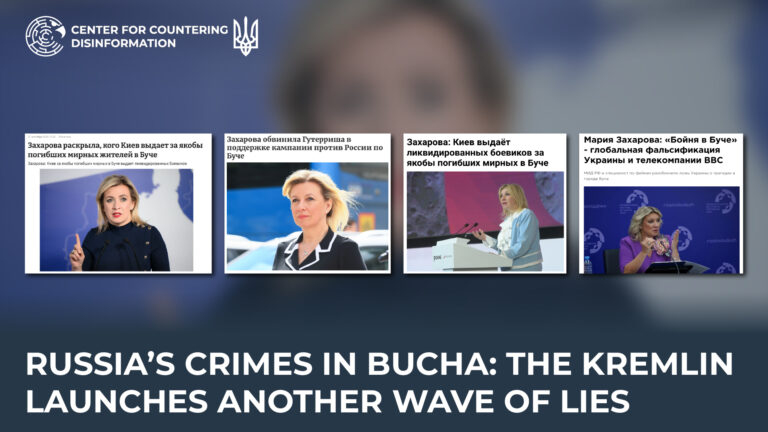 russia’s crimes in Bucha: the kremlin launches another wave of lies