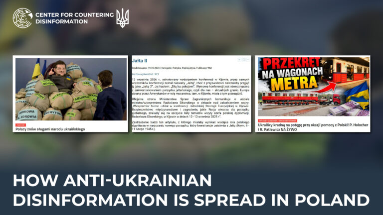 How anti-Ukrainian disinformation is spread in Poland