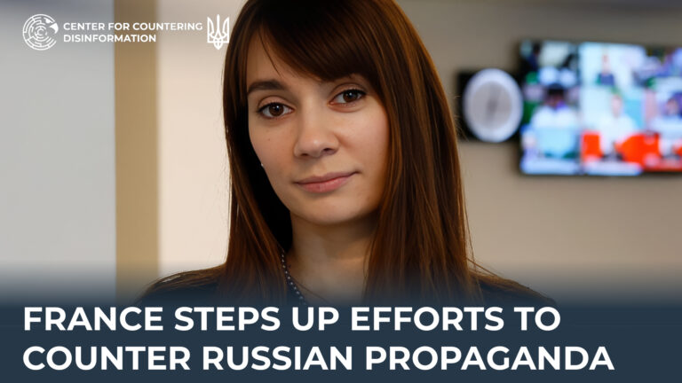 France steps up efforts to counter russian propaganda