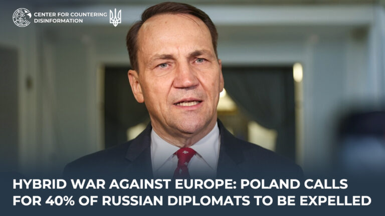 Hybrid war against Europe: Poland calls for 40% of russian diplomats to be expelled