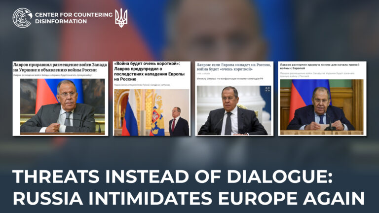 Threats instead of dialogue: russia intimidates Europe again
