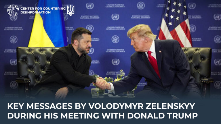 Key messages by Volodymyr Zelenskyy during his meeting with Donald Trump