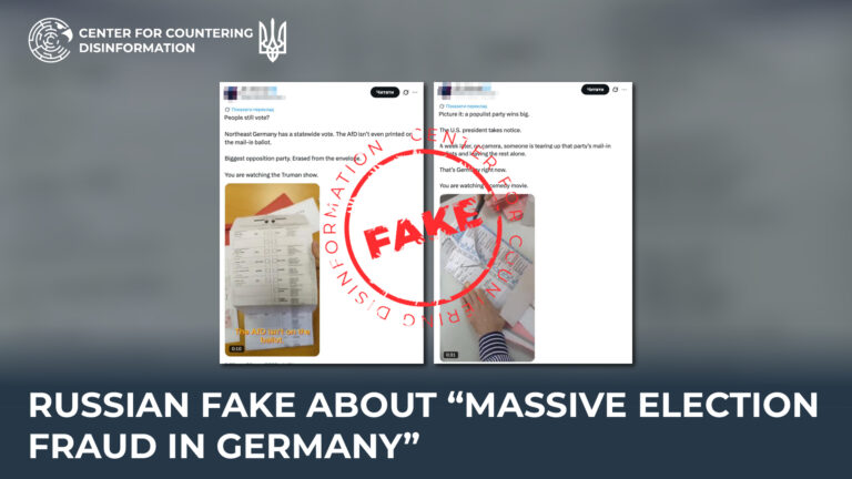 russian fake about “massive election fraud in Germany”