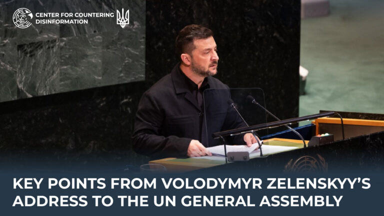 Key points from Volodymyr Zelenskyy’s address to the UN General Assembly