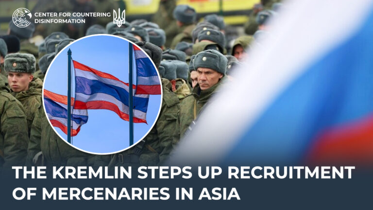 The kremlin steps up recruitment of mercenaries in Asia