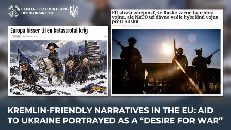 kremlin-friendly narratives in the EU: aid to Ukraine portrayed as a “desire for war”