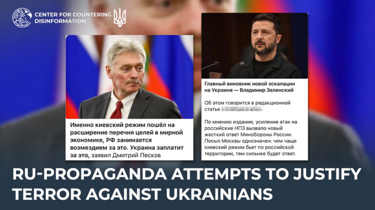 ru-propaganda attempts to justify terror against Ukrainians