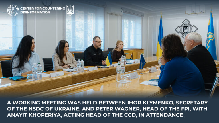 A working meeting was held between the NSDC Secretary and the FPI Head, with the Acting Head of the CCD in attendance.